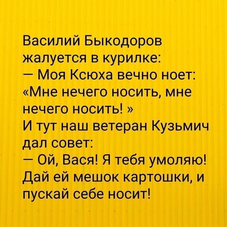 ☆������ �����☆ - 25 ������ 2021 � 20:27
