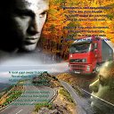 ���� ���������, �����-���������, 65 ��� - ��������� 2 ������� 2021