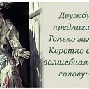  Viktorija))),  -  17  2021    