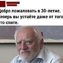 ���� �������, �����������, 39 ��� - ��������� 10 ������� 2021 � ������ ������ ��������