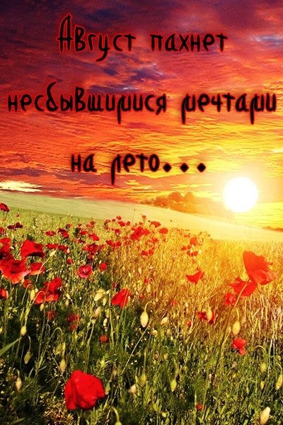  ,    . - 15  2021  23:17