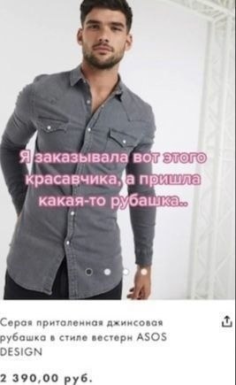   ,  ...      ?! - 2