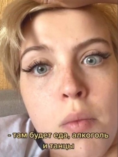  ,       - 3