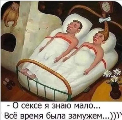  ! - 22  2021  23:43