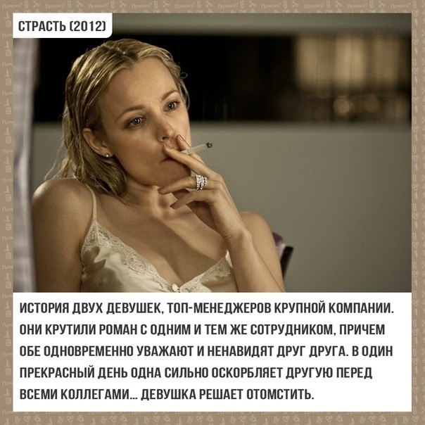6op ep, ooe axoec nocope aoo, ae a pay: - 2