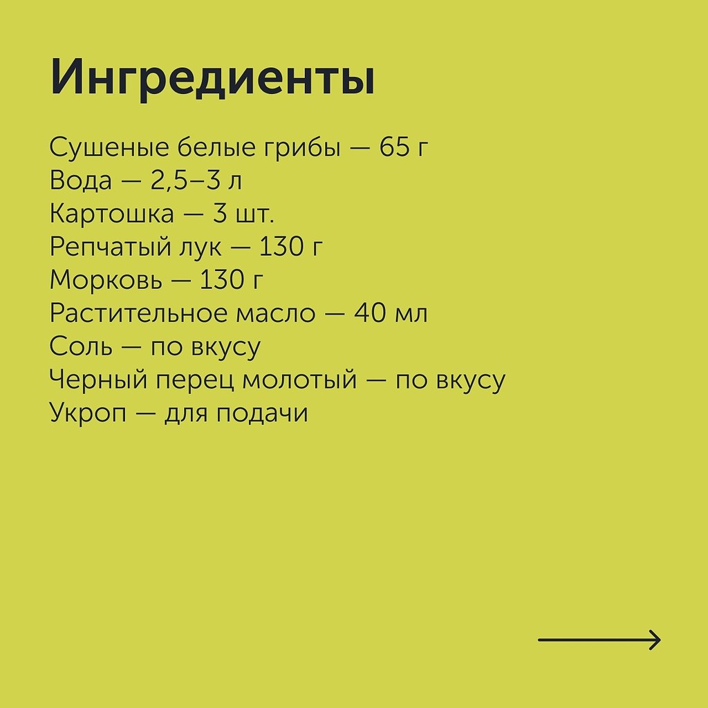      .:1.    .    ... - 2