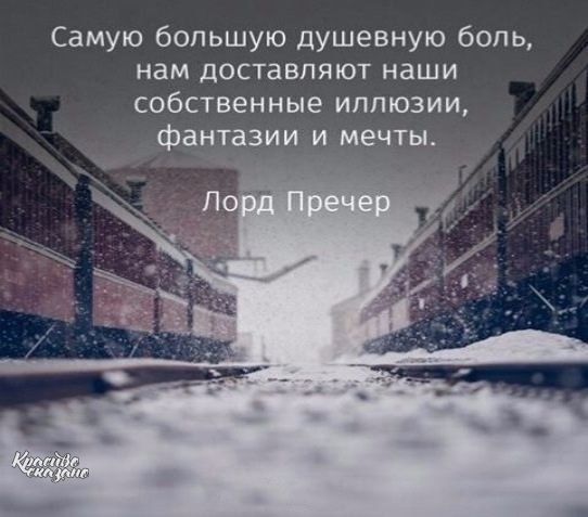   . . . - 25  2021  20:29