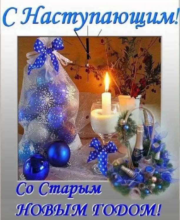   ,    . - 13  2022  10:43
