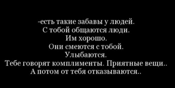 ***Victoria Viktorovna*** - 16  2021  05:06