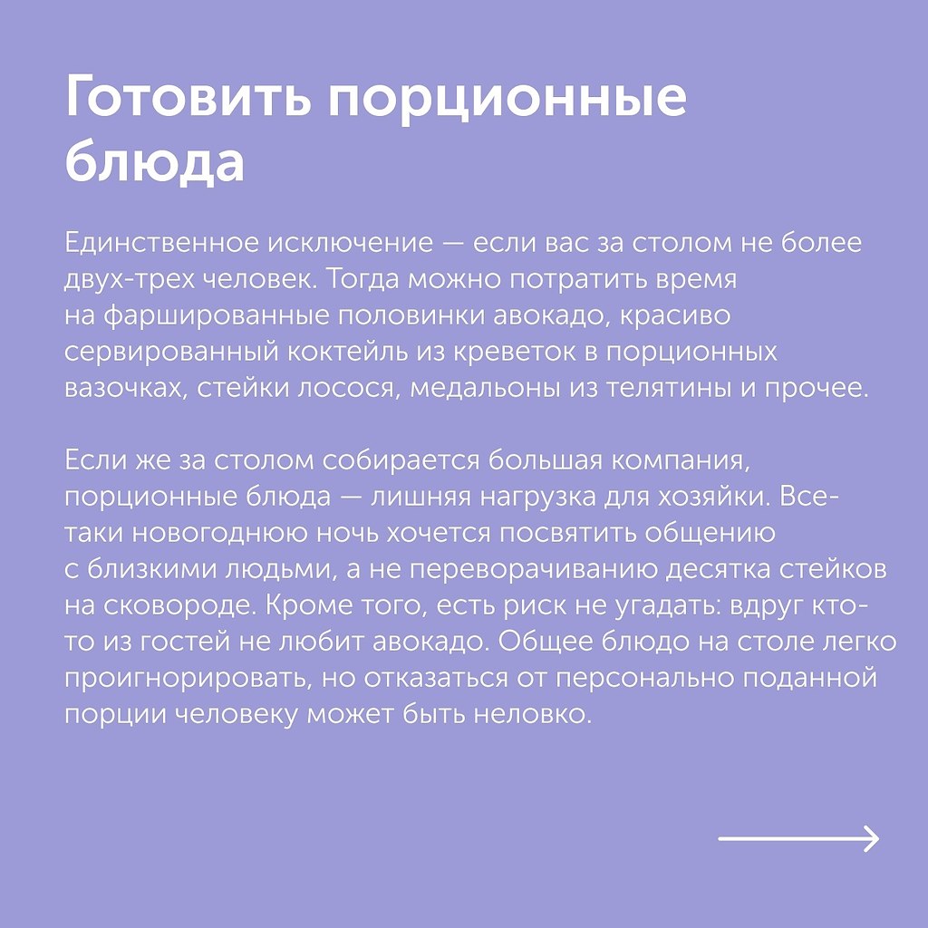        ,     , ... - 3
