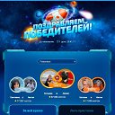 ���� ������, ������ - ��������� 31 ����� 2021 � ������ ���� ����������