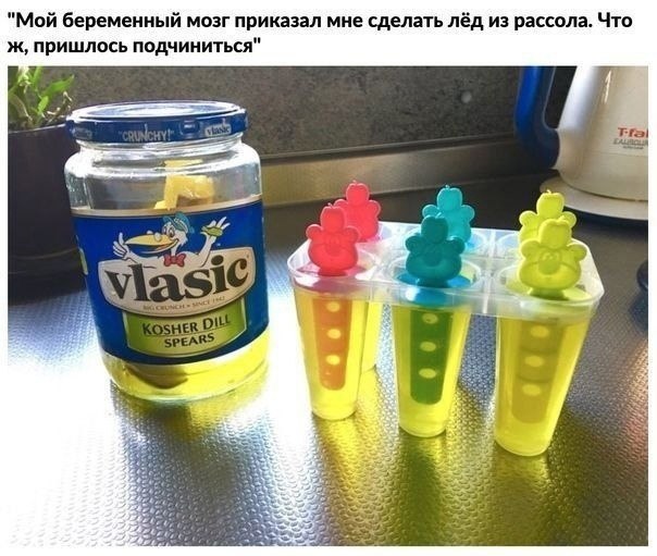    ,  . - 3