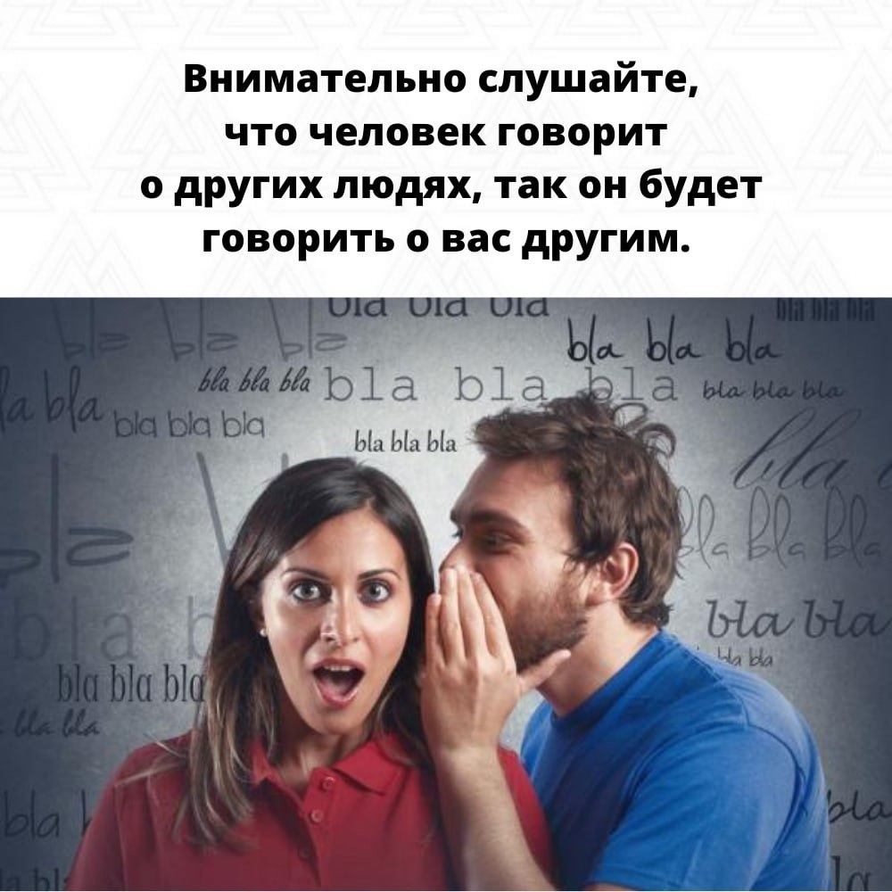   ,  ?