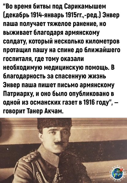  o a o oa - 2
