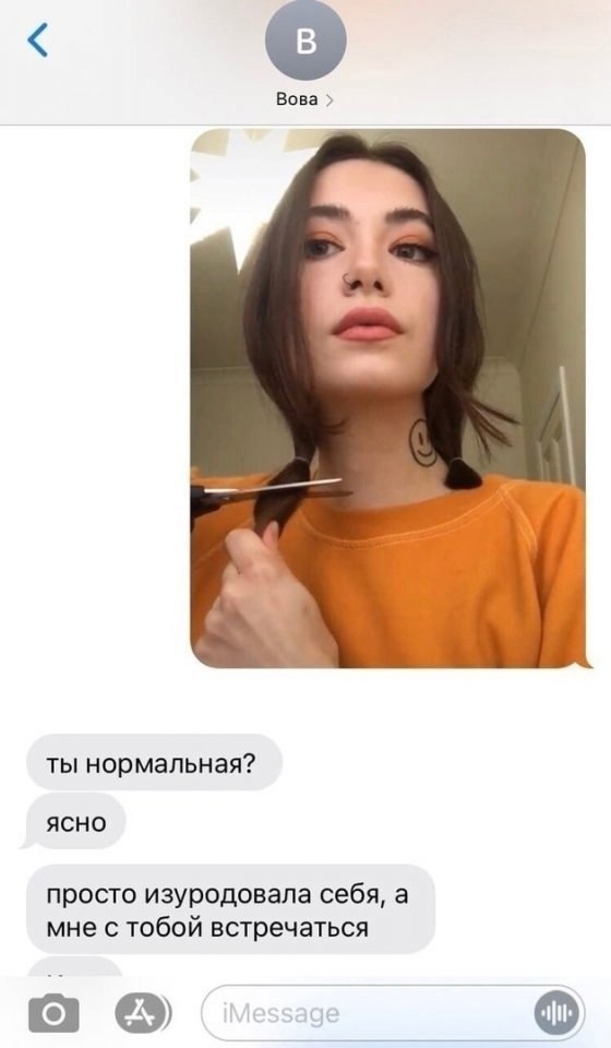   ... ,       . - 3