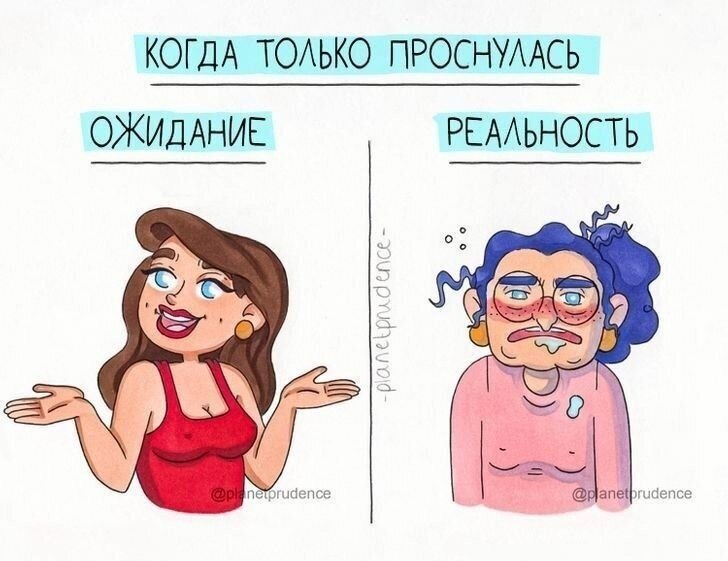   ! - 5