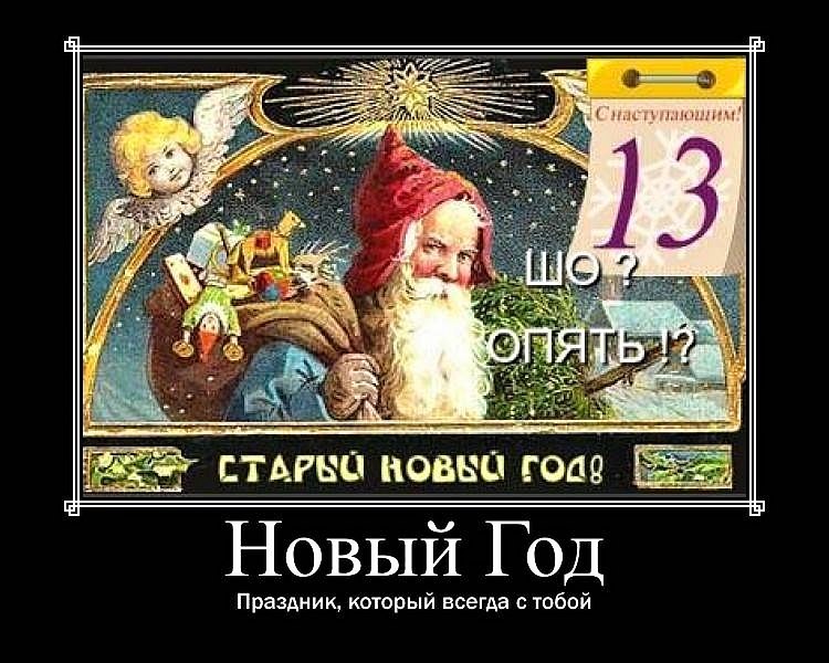      .       ,  ... - 5