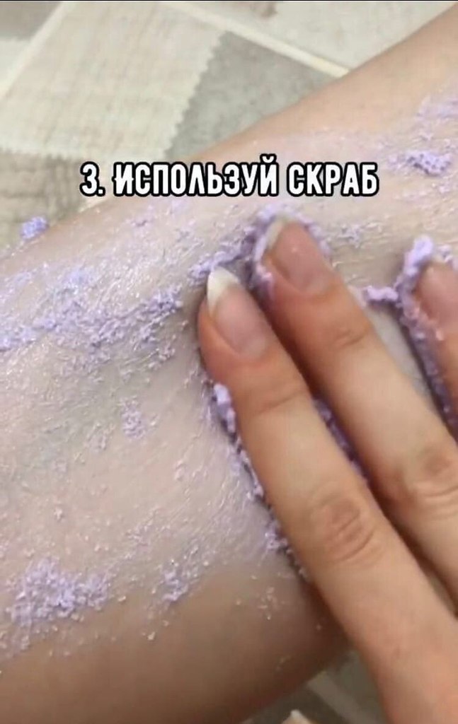    ,      ... - 4