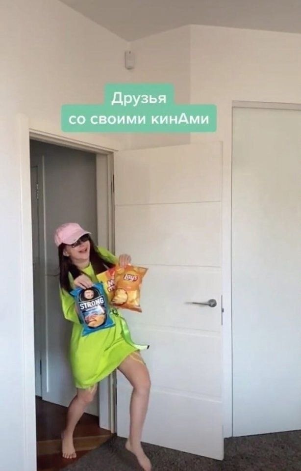   ... - 3