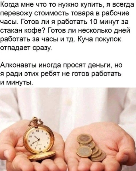 a e   ce? Be  ee   oo y  