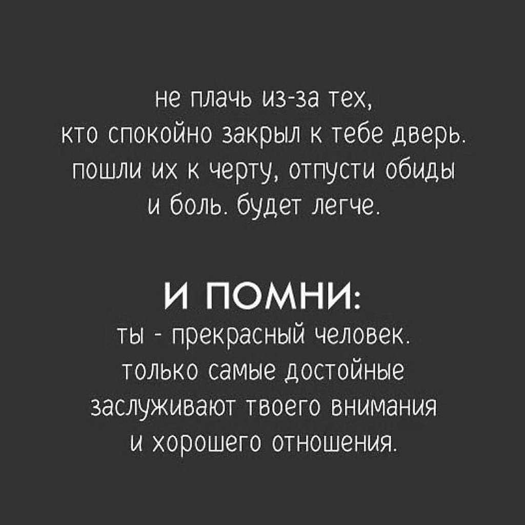  ,        : - 8