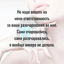  , , 36  -  7  2021    