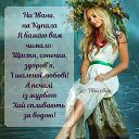  Viktorija))),  -  7  2021    