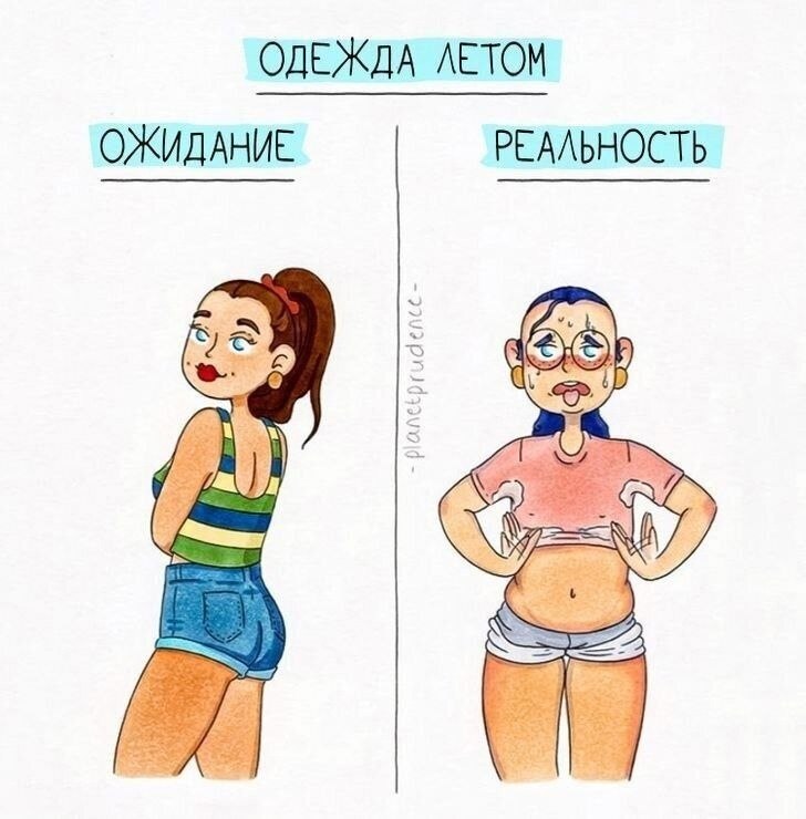   ! - 3