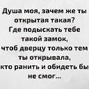 ���� ���������, ���������, 67 ��� - ��������� 25 ������ 2021 � ������ ���� ����������