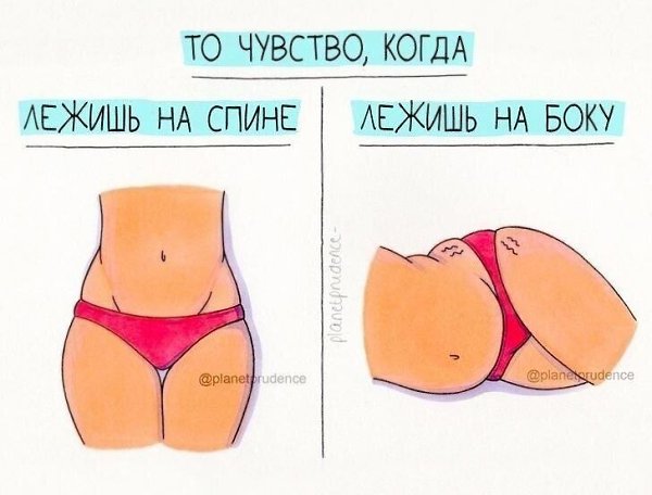   ! - 2