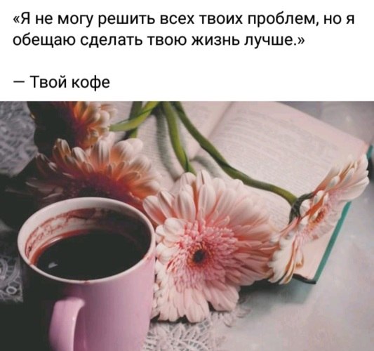   ! - 13  2021  15:54