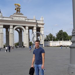 ���������, ���������, 33 ����