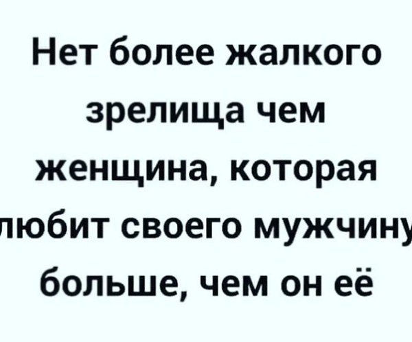   ! - 2  2021  20:03