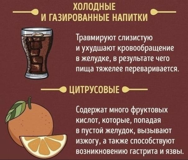    ... - 4