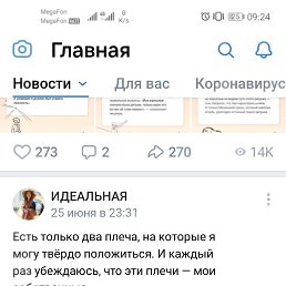 �, �����