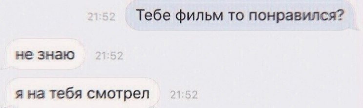 ,     : - 8
