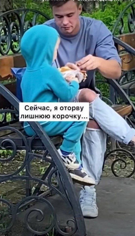    ,   - 2