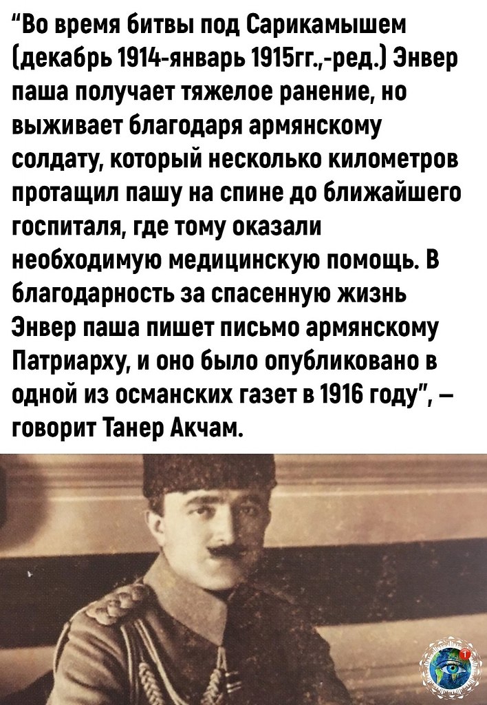  o a o oa - 2