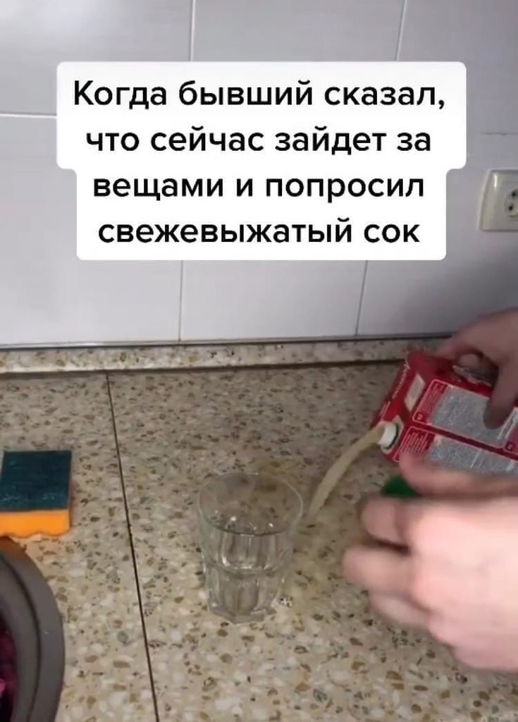     ,  ... - 2