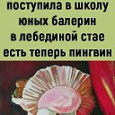 ���� �����, ��������, 45 ��� - ��������� 19 ������ 2021 � ������ ������ ��������