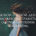 ���� ����, �������, 57 ��� - ��������� 15 ������ 2021 � ������ ������ ��������