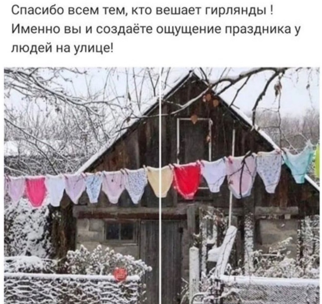  - 11  2021  23:09