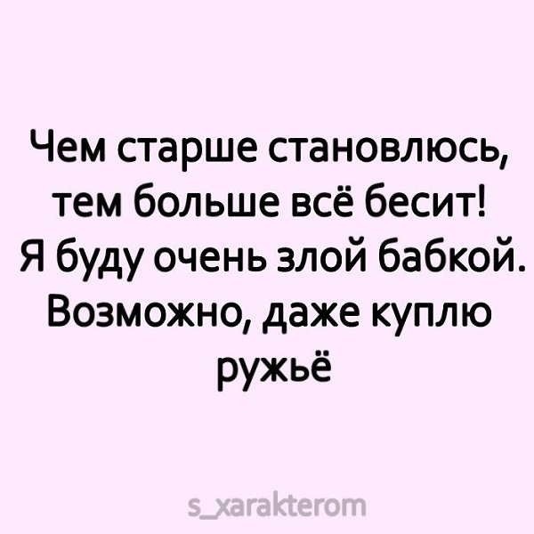   ,  ©  - 17  2021  23:34