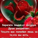 ���� �����, �������������� - ��������� 26 ���� 2021 � ������ ���� ����������