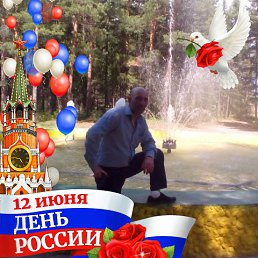 ���� � � � �, ������, 100 ��� - ��������� 2 ���� 2021