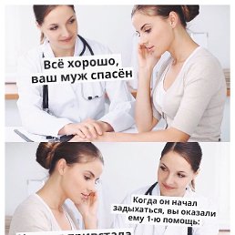 ��, ��������, 44 ����