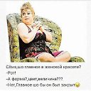 ���� ��������, ���� - ��������� 11 ������ 2022 � ������ ���� ����������