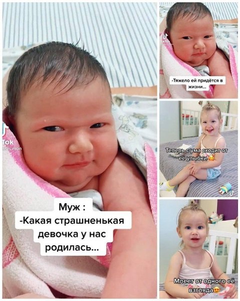 Муж в тот день ночевал на улице после таких слов