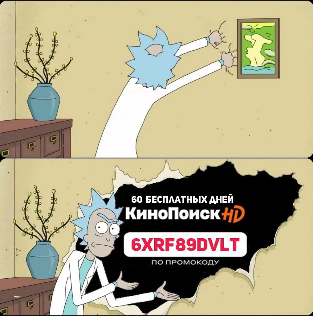     !   !    - 6XRFB9DVLT   ...