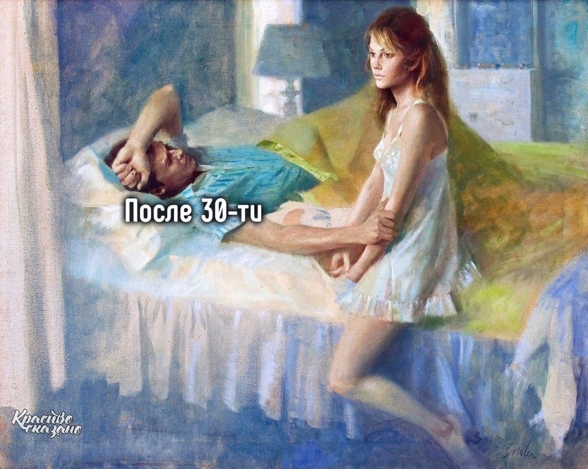  ce: - 4